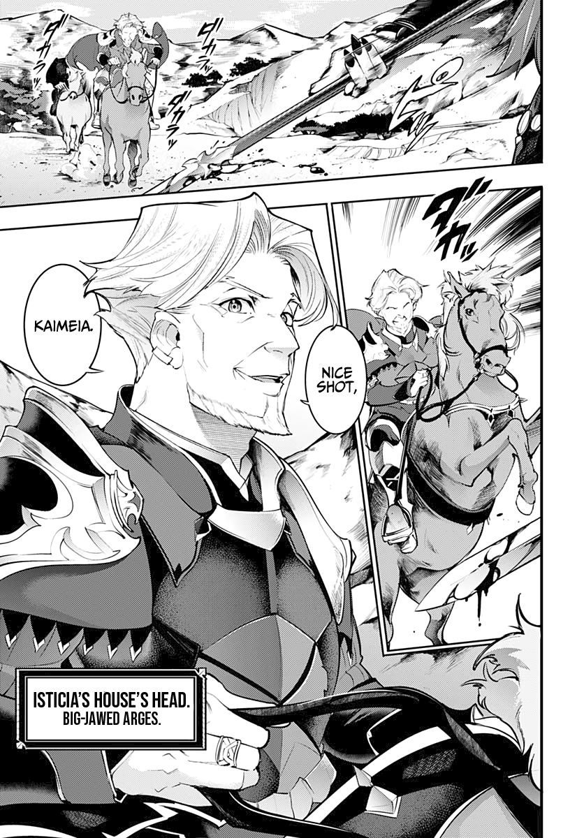 Shuumatsu no Harem: Fantasia - Page 28