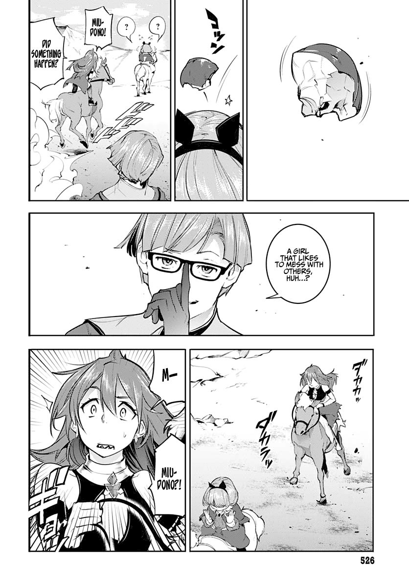Shuumatsu no Harem: Fantasia - Page 33