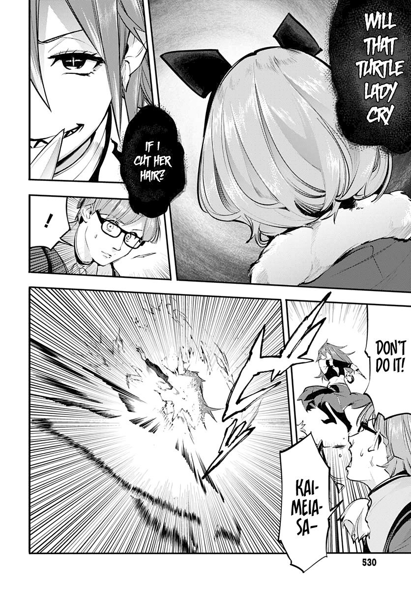 Shuumatsu no Harem: Fantasia - Page 37