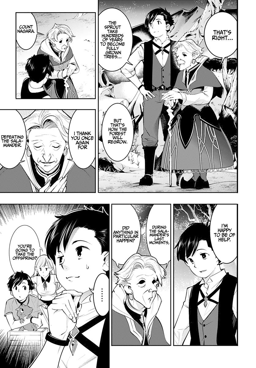 Shuumatsu no Harem: Fantasia - Page 8