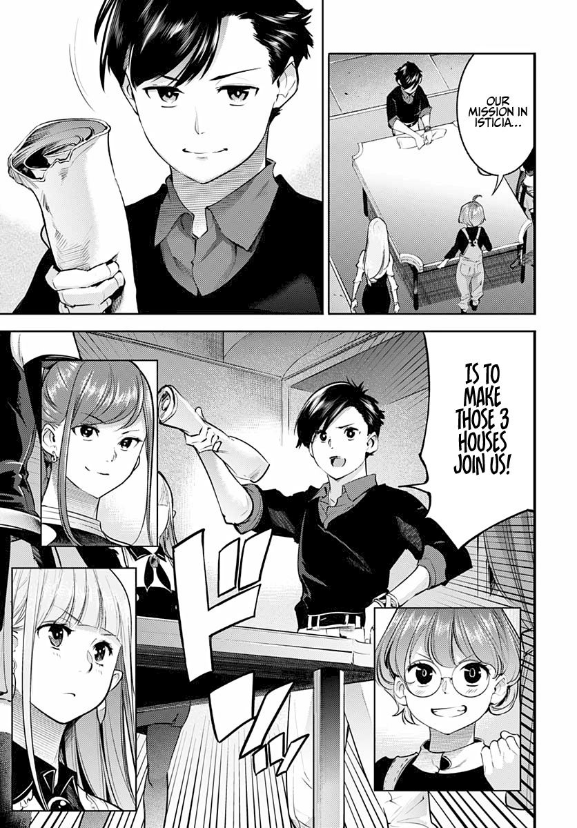 Shuumatsu no Harem: Fantasia - Page 11