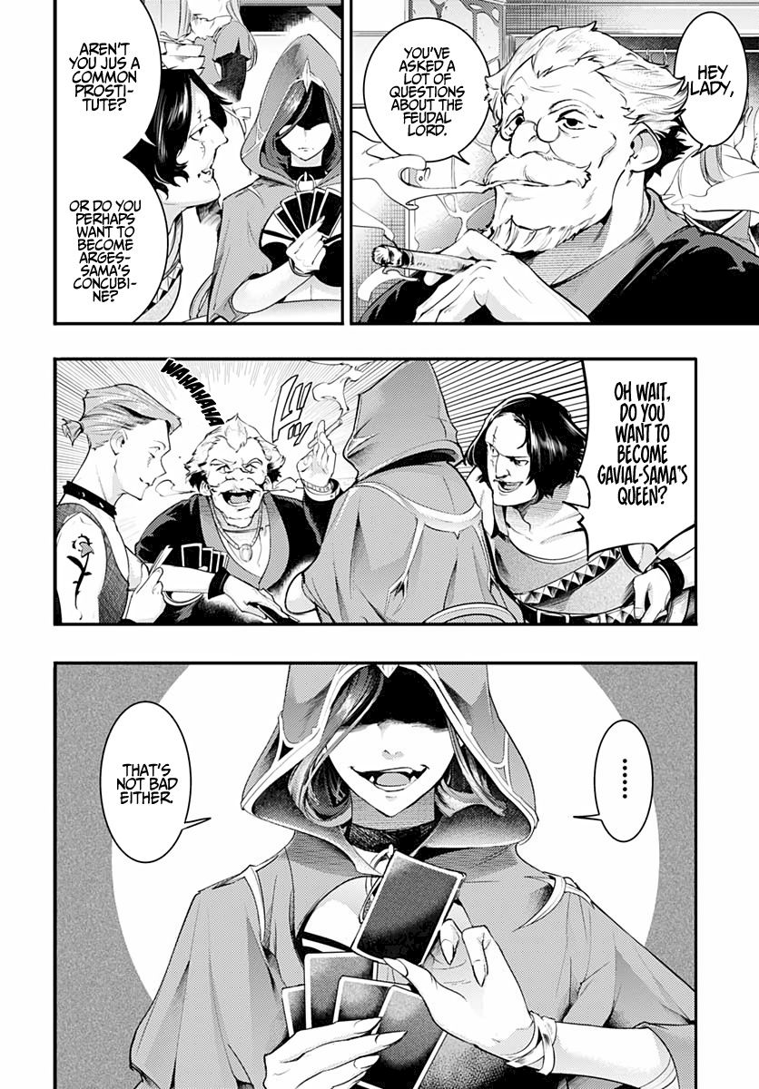 Shuumatsu no Harem: Fantasia - Page 14