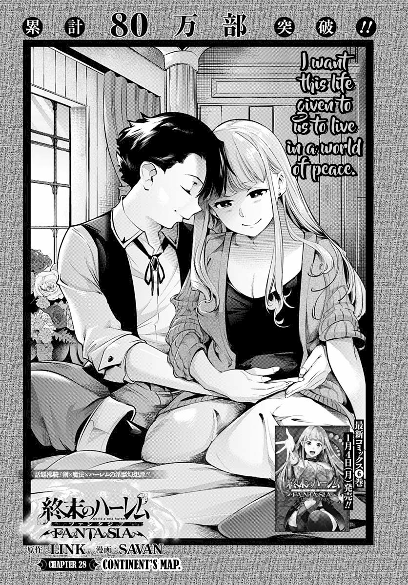 Shuumatsu no Harem: Fantasia - Page 2