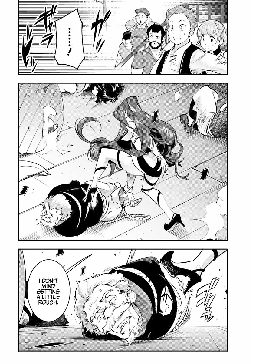 Shuumatsu no Harem: Fantasia - Page 22