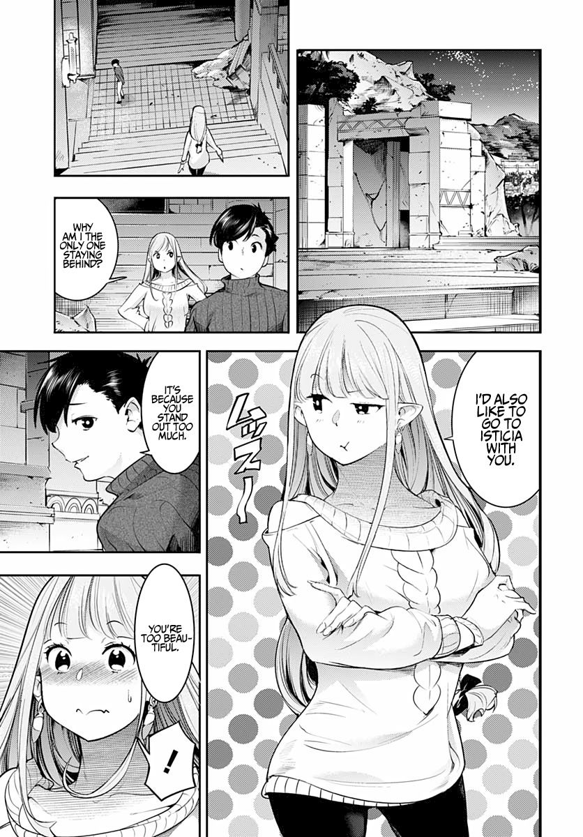 Shuumatsu no Harem: Fantasia - Page 25