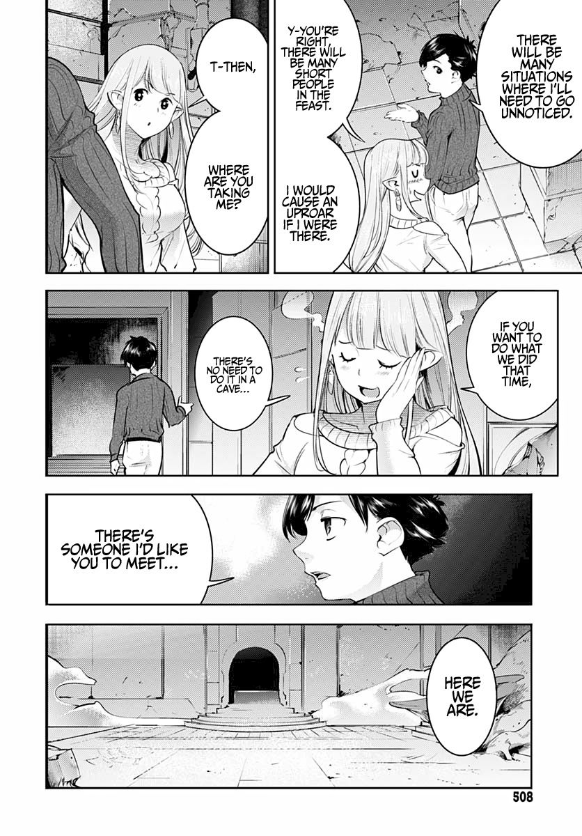 Shuumatsu no Harem: Fantasia - Page 26