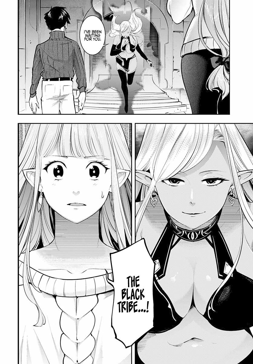 Shuumatsu no Harem: Fantasia - Page 28