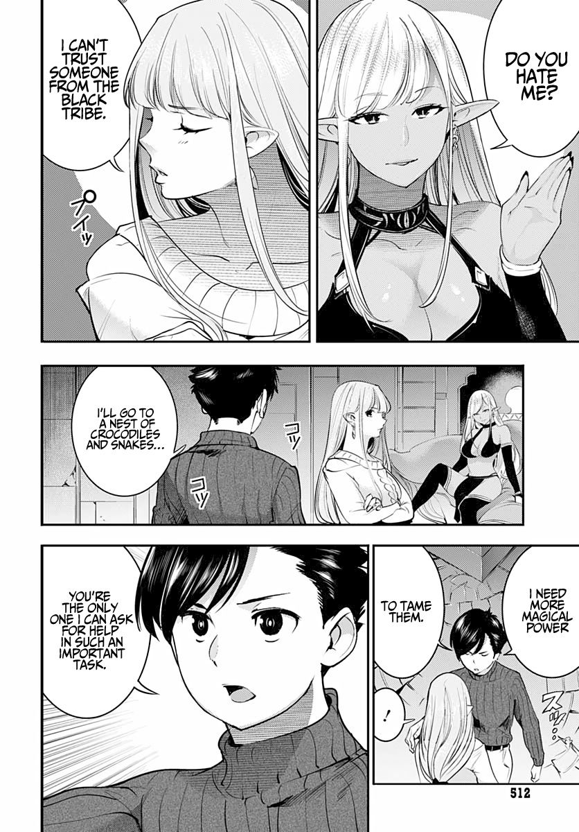 Shuumatsu no Harem: Fantasia - Page 30