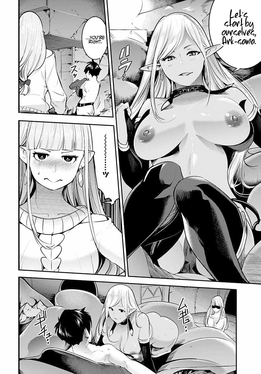 Shuumatsu no Harem: Fantasia - Page 32
