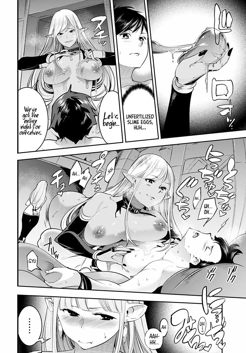 Shuumatsu no Harem: Fantasia - Page 34