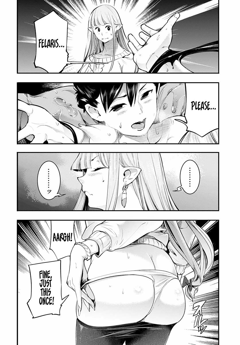 Shuumatsu no Harem: Fantasia - Page 36