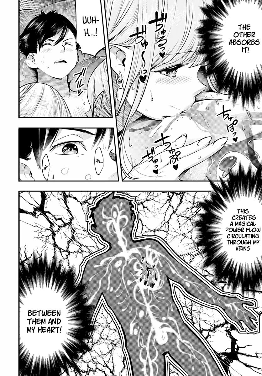 Shuumatsu no Harem: Fantasia - Page 38