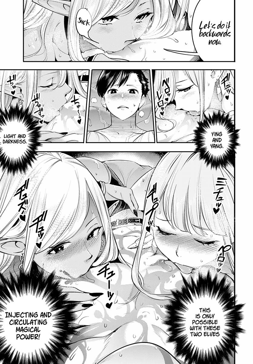 Shuumatsu no Harem: Fantasia - Page 39