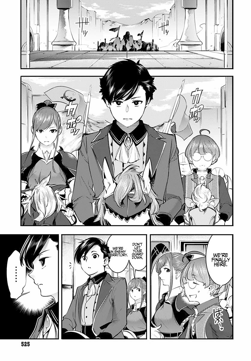Shuumatsu no Harem: Fantasia - Page 43