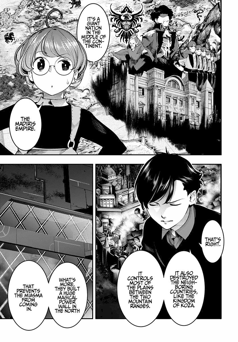 Shuumatsu no Harem: Fantasia - Page 5