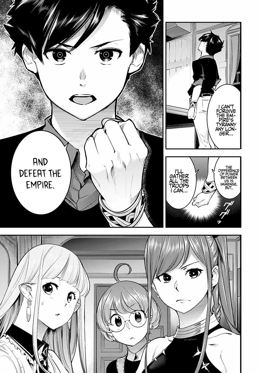 Shuumatsu no Harem: Fantasia - Page 7