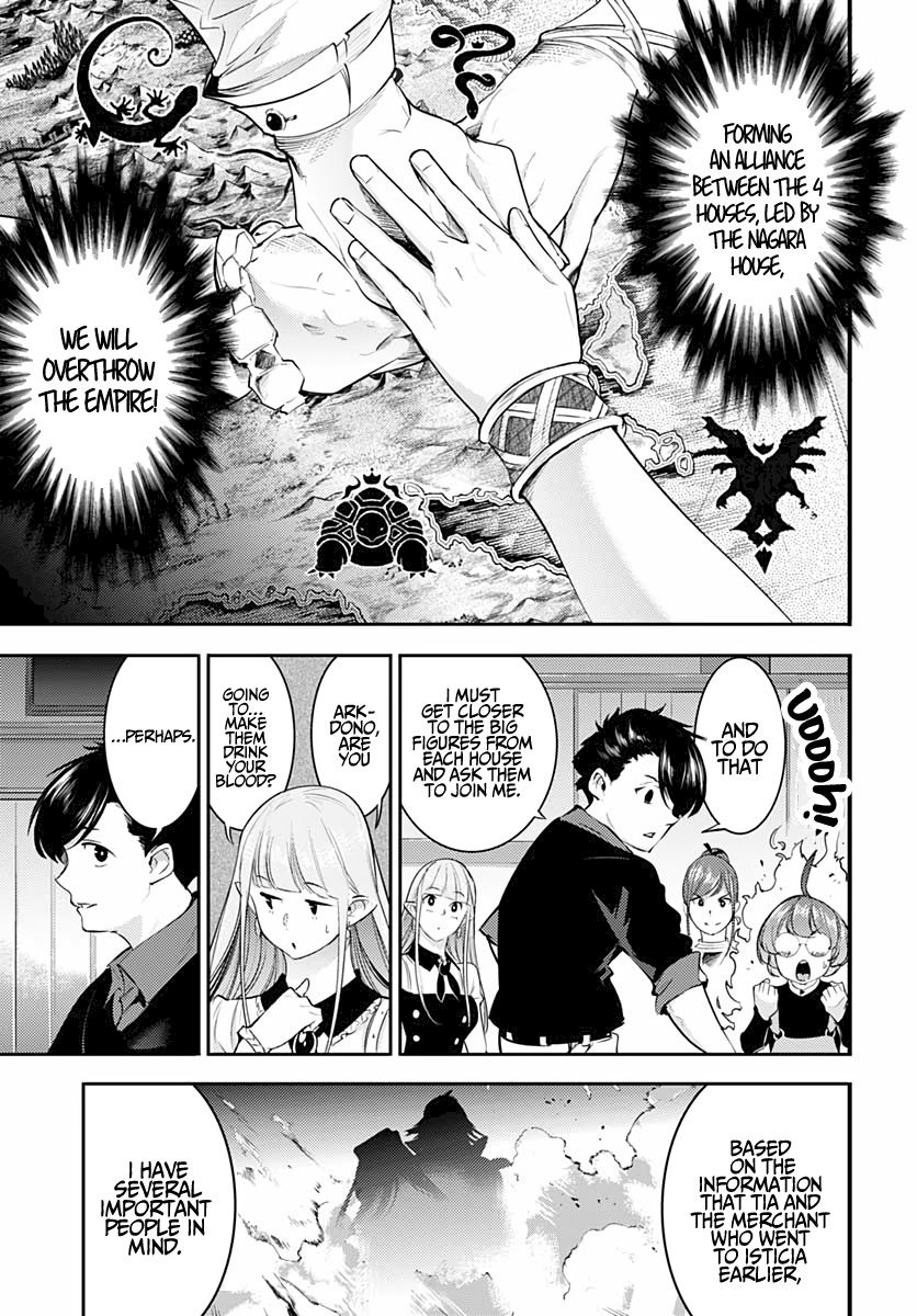 Shuumatsu no Harem: Fantasia - Page 9