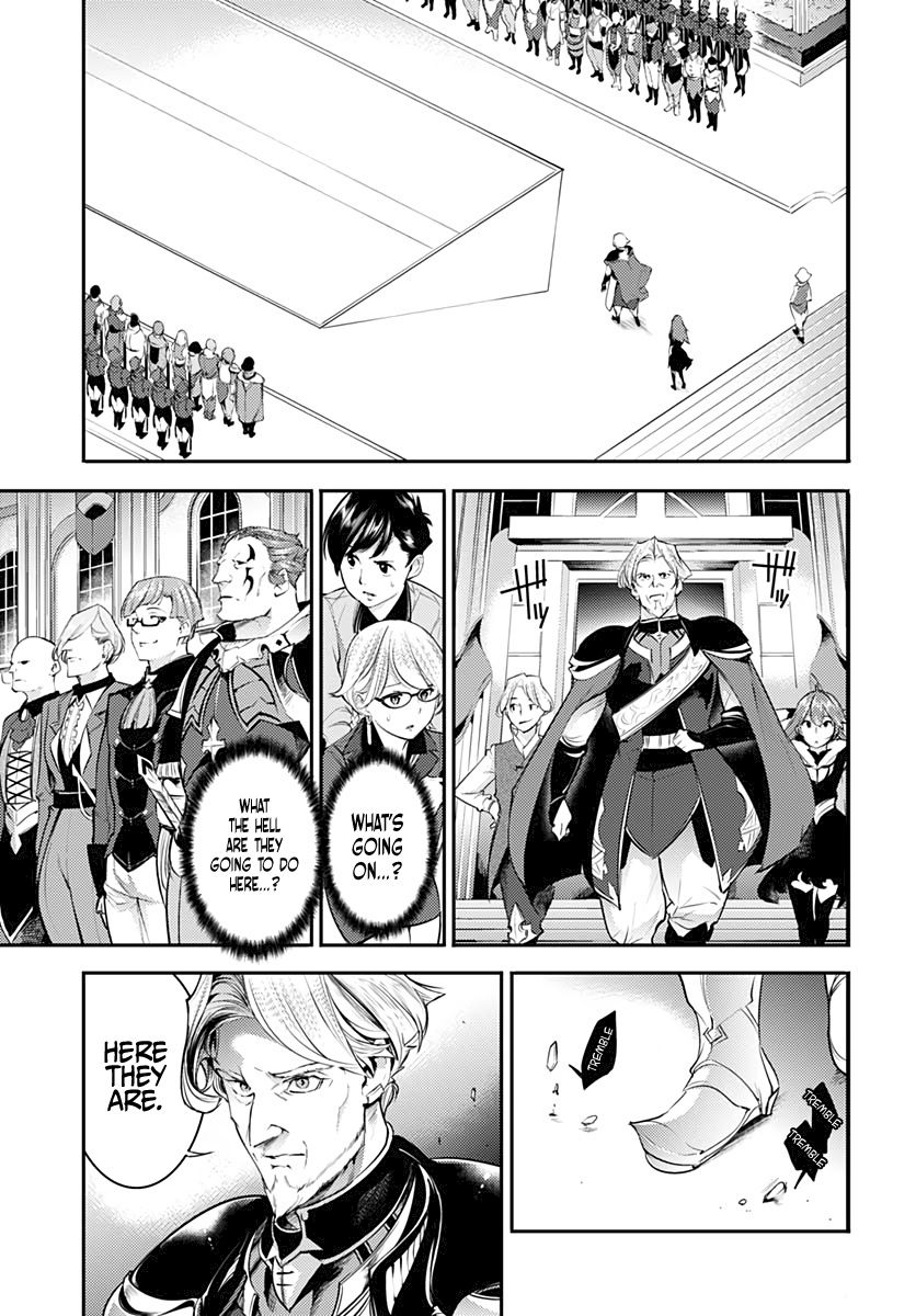 Shuumatsu no Harem: Fantasia - Page 11