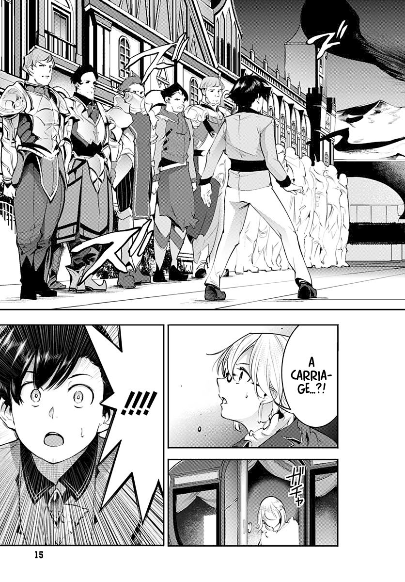 Shuumatsu no Harem: Fantasia - Page 13