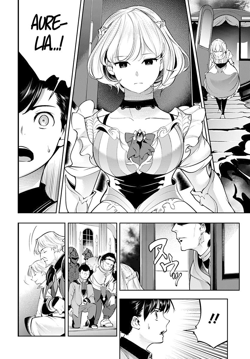 Shuumatsu no Harem: Fantasia - Page 14