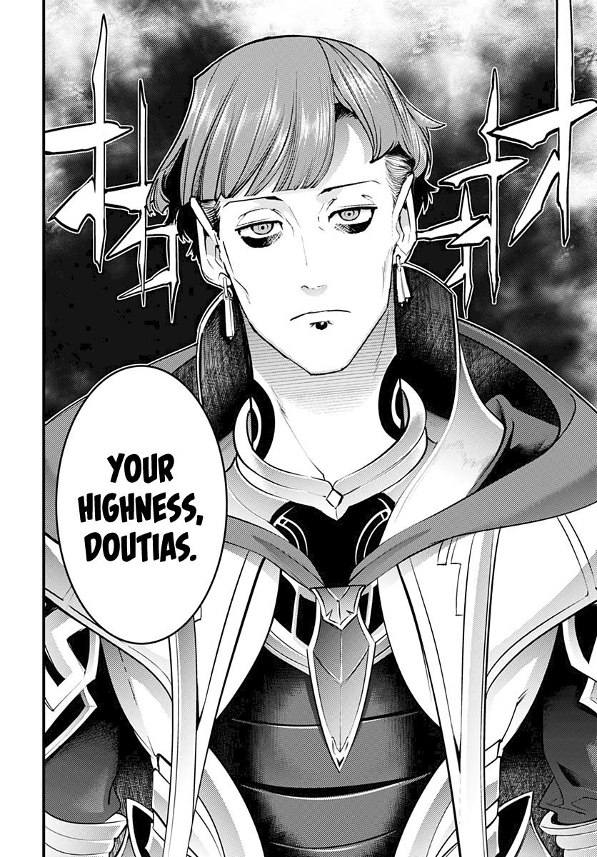 Shuumatsu no Harem: Fantasia - Page 16