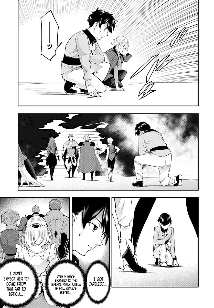 Shuumatsu no Harem: Fantasia - Page 17