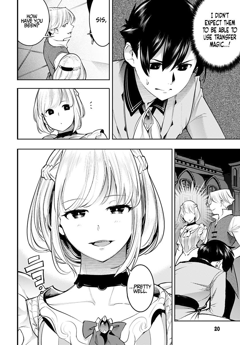 Shuumatsu no Harem: Fantasia - Page 18