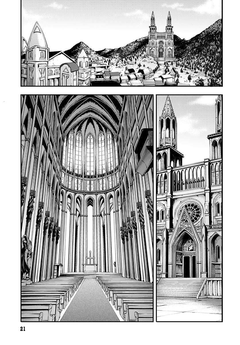 Shuumatsu no Harem: Fantasia - Page 19