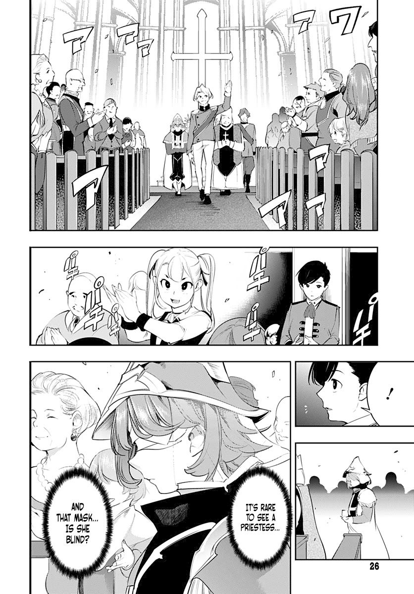 Shuumatsu no Harem: Fantasia - Page 24