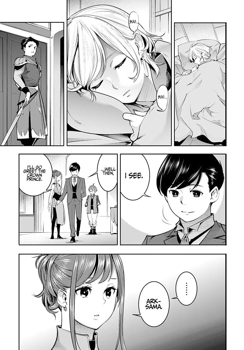 Shuumatsu no Harem: Fantasia - Page 29