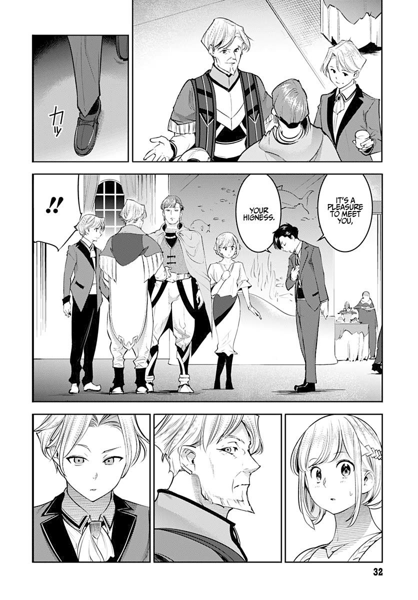 Shuumatsu no Harem: Fantasia - Page 30