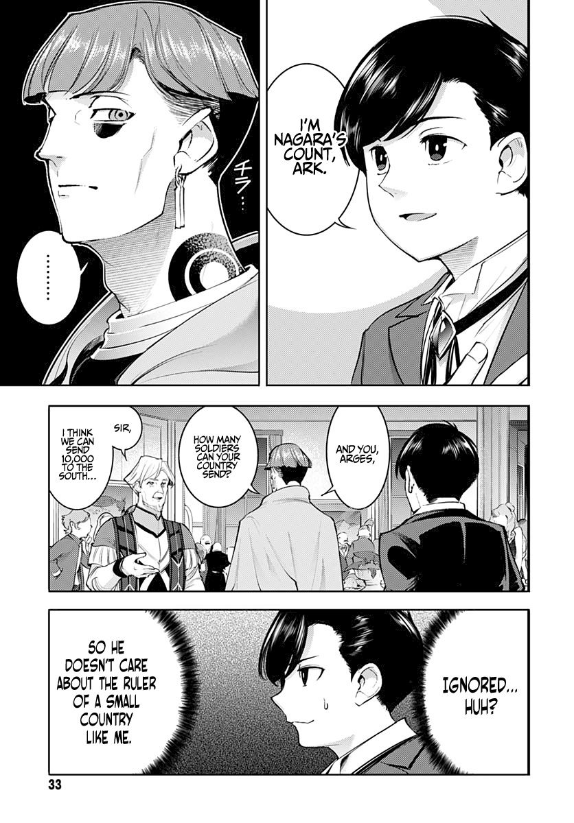 Shuumatsu no Harem: Fantasia - Page 31