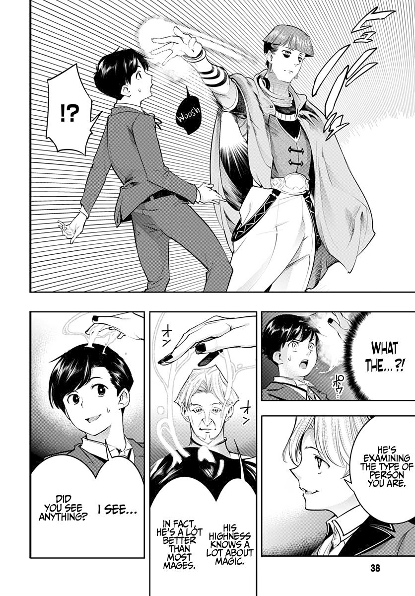 Shuumatsu no Harem: Fantasia - Page 36