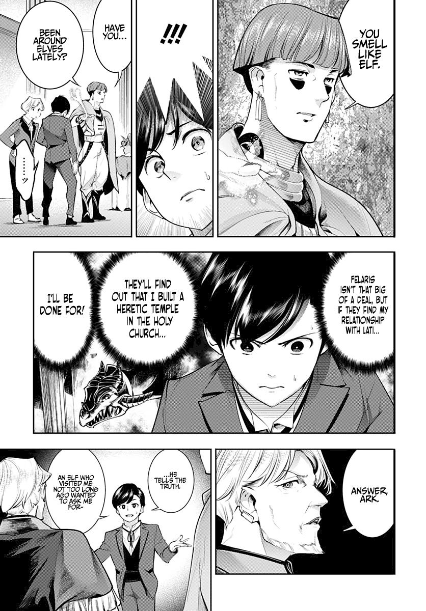 Shuumatsu no Harem: Fantasia - Page 37