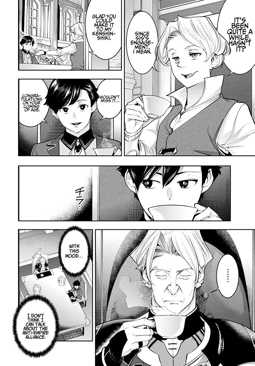 Shuumatsu no Harem: Fantasia - Page 4
