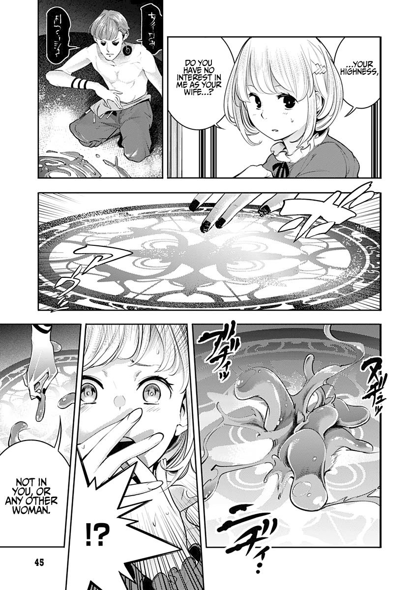 Shuumatsu no Harem: Fantasia - Page 43