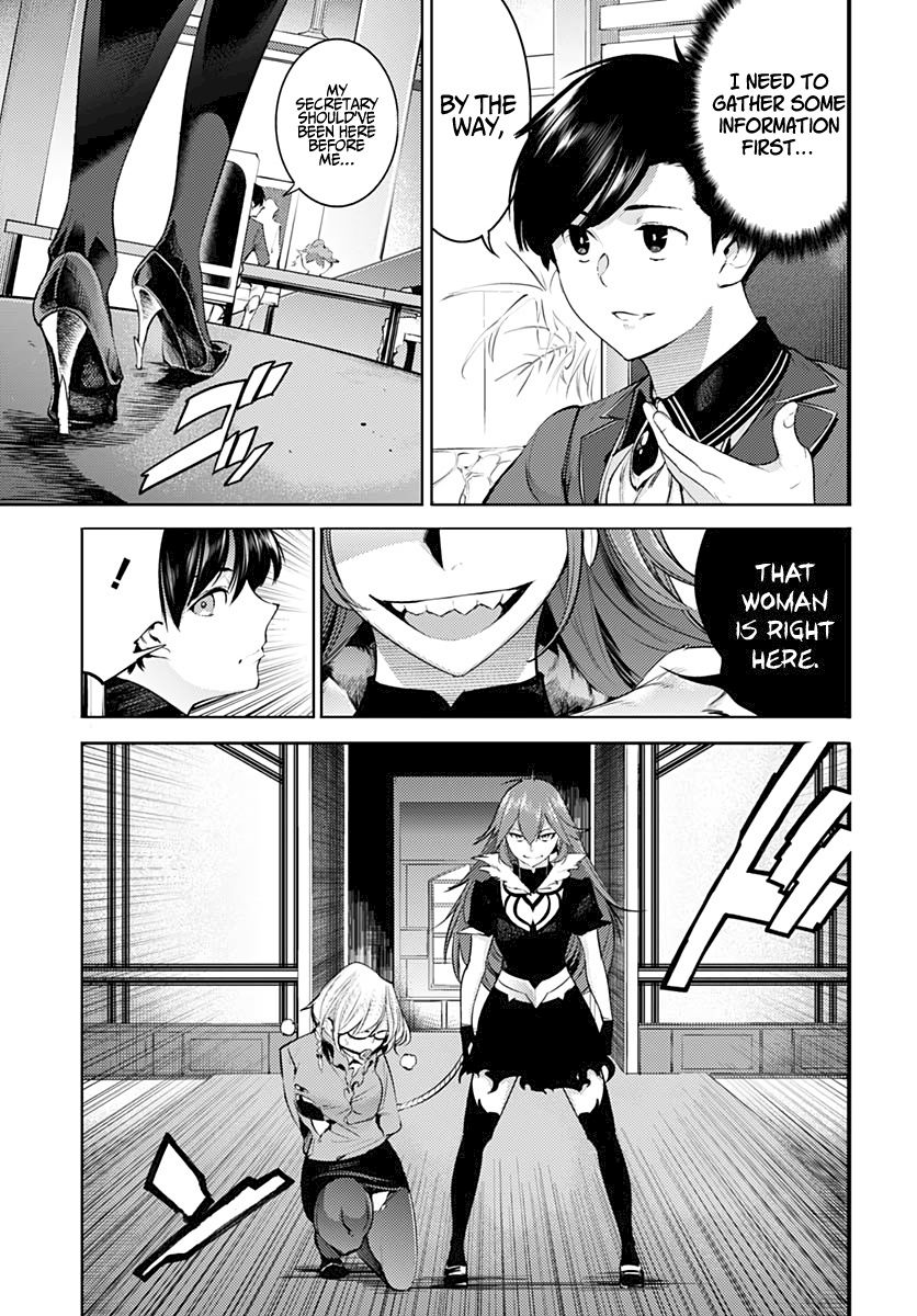Shuumatsu no Harem: Fantasia - Page 5