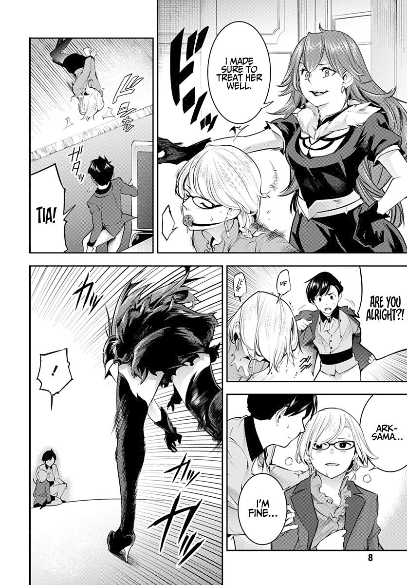 Shuumatsu no Harem: Fantasia - Page 6