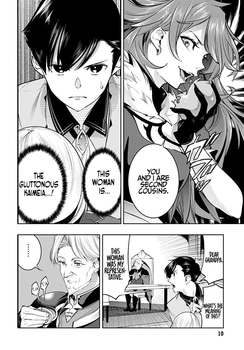Shuumatsu no Harem: Fantasia - Page 8