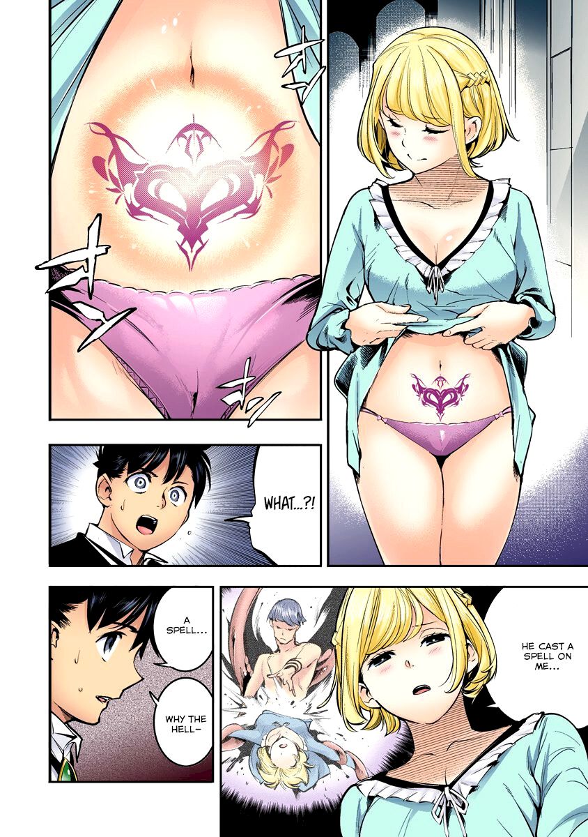Shuumatsu no Harem: Fantasia - Page 12