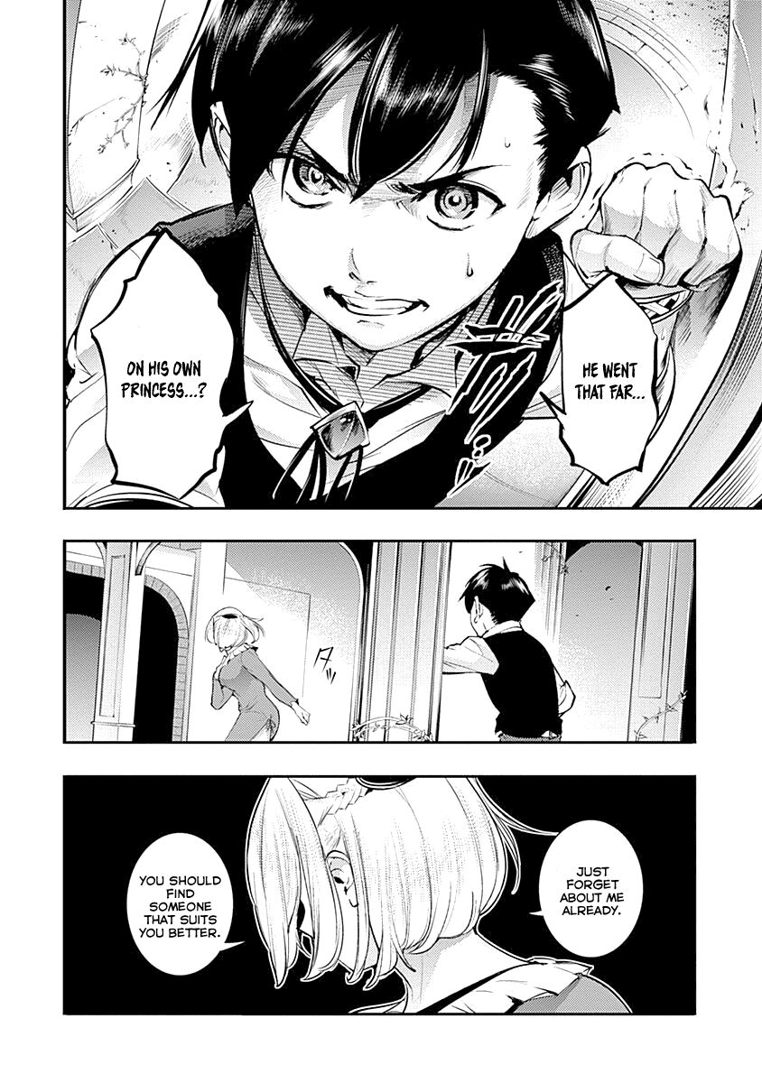 Shuumatsu no Harem: Fantasia - Page 14