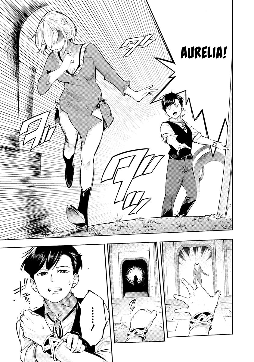 Shuumatsu no Harem: Fantasia - Page 15