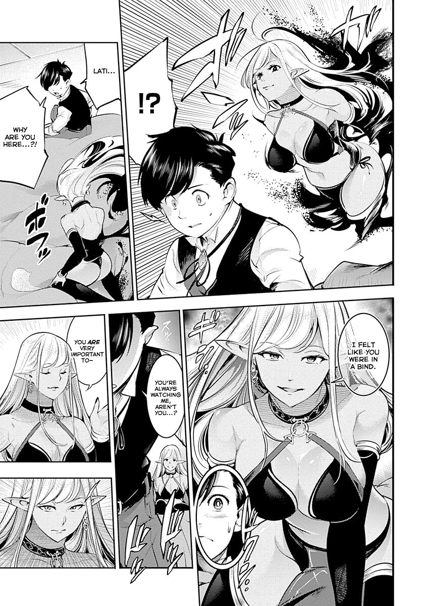 Shuumatsu no Harem: Fantasia - Page 17
