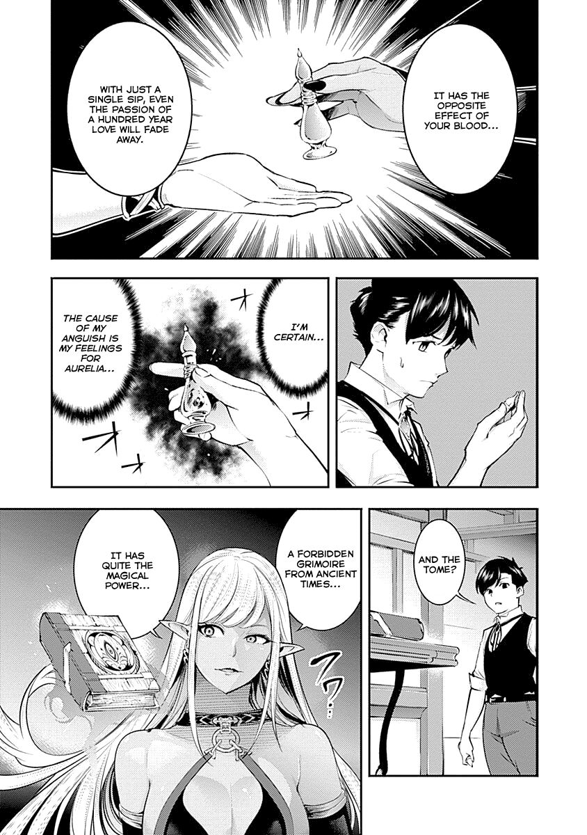 Shuumatsu no Harem: Fantasia - Page 23