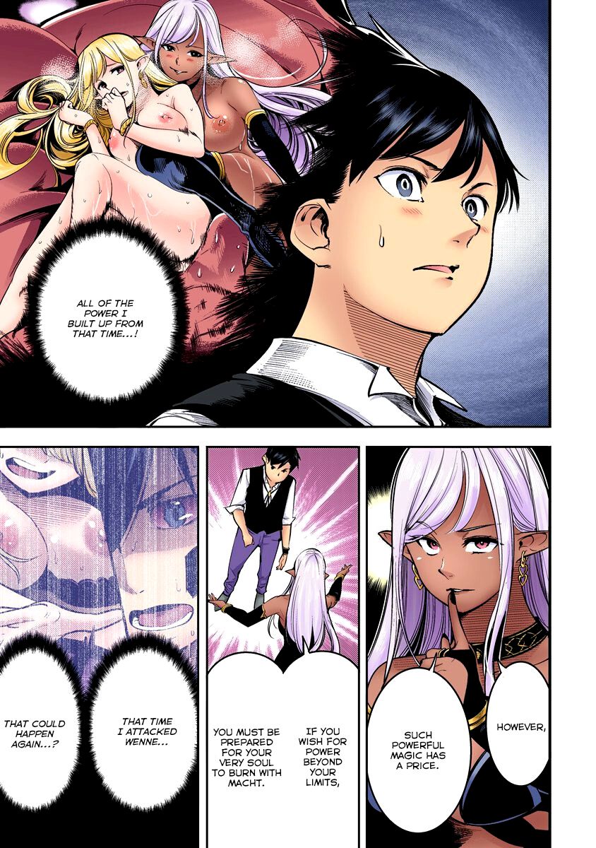 Shuumatsu no Harem: Fantasia - Page 25