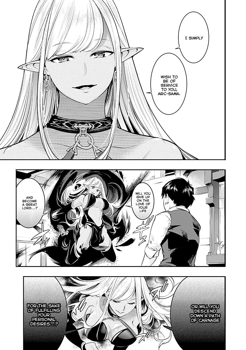 Shuumatsu no Harem: Fantasia - Page 27