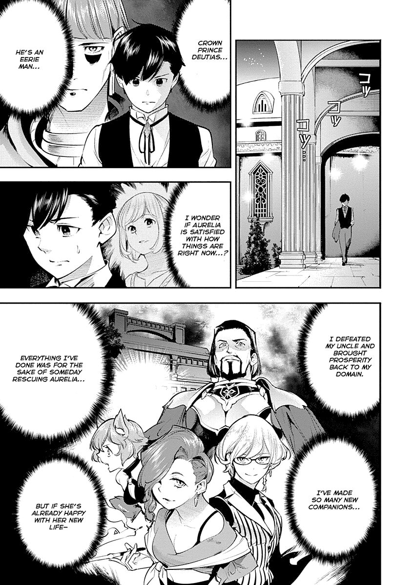 Shuumatsu no Harem: Fantasia - Page 3