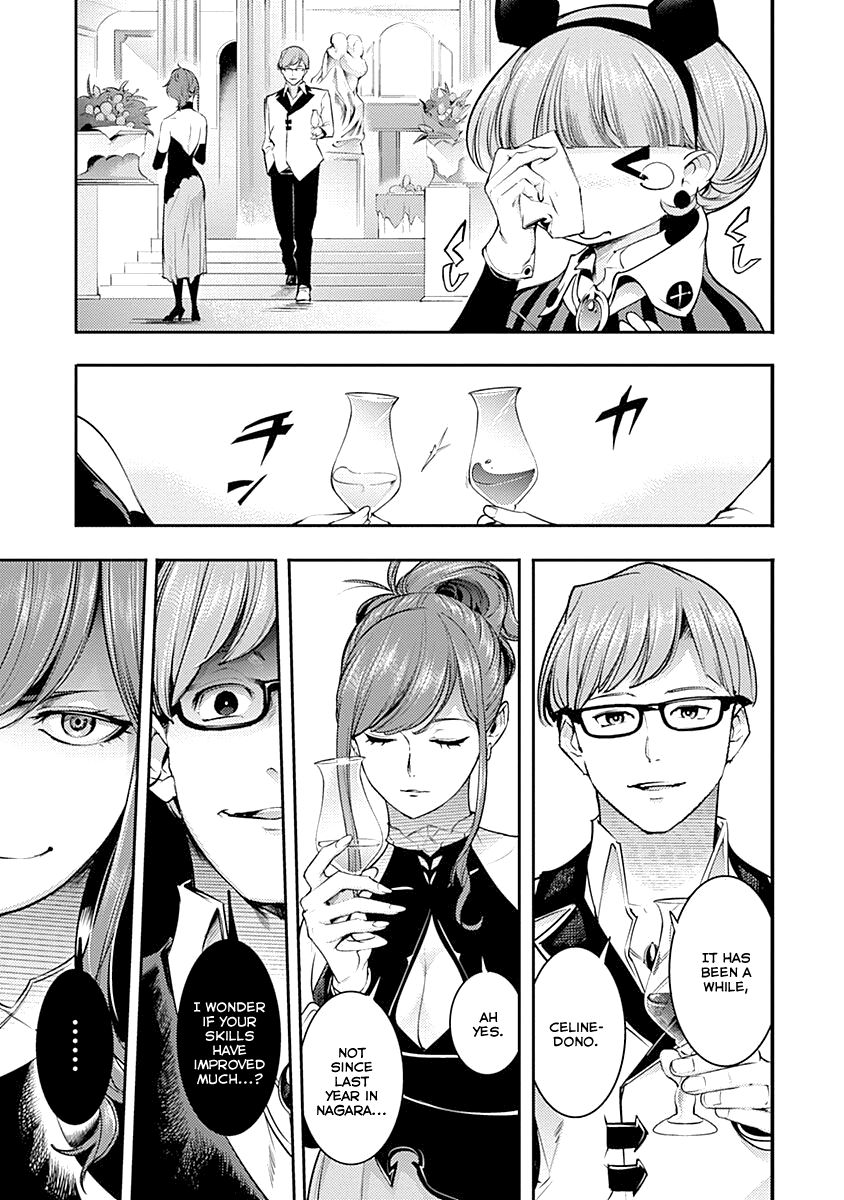 Shuumatsu no Harem: Fantasia - Page 31