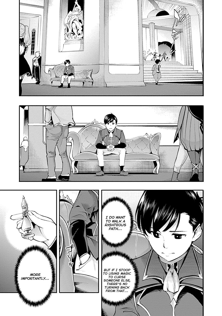 Shuumatsu no Harem: Fantasia - Page 35