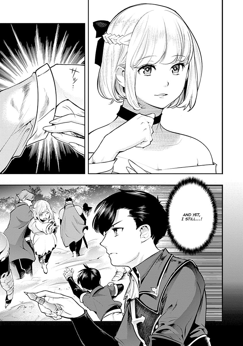 Shuumatsu no Harem: Fantasia - Page 37